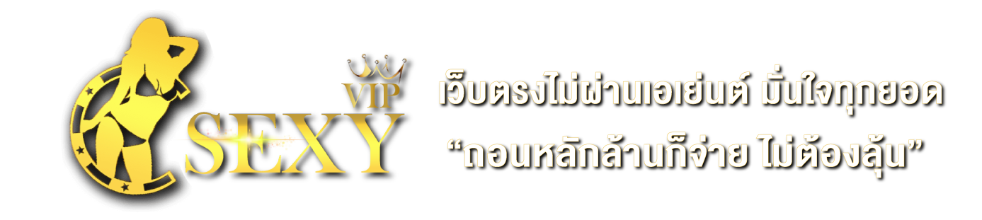 sexyvip